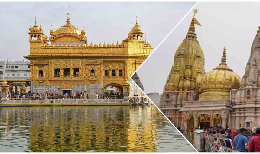 Top 10 Temples in North India to Visit Before Year-End | Go MGT